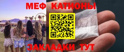 скорость Малгобек