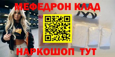герыч Можга