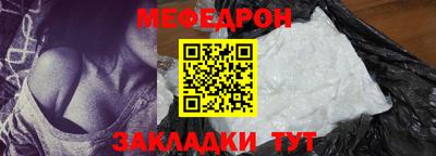 мдпв Мариинск