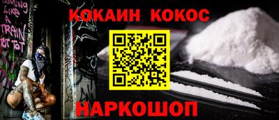 PSILOCYBIN Малоярославец