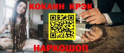 мдпв Мариинск