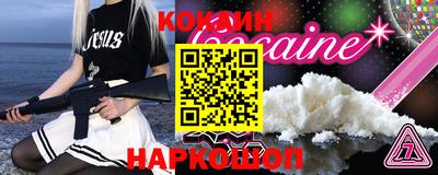 скорость Малгобек
