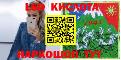 мдпв Мариинск