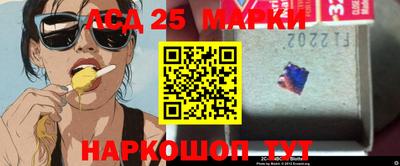 PSILOCYBIN Малоярославец