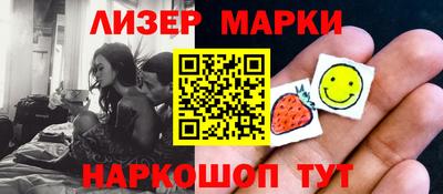 мдпв Мариинск