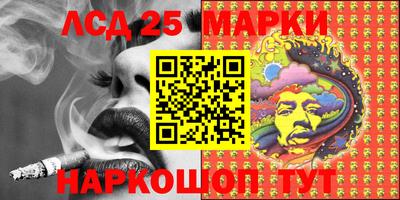 мдпв Мариинск