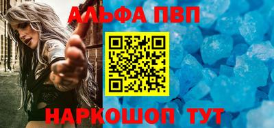 скорость Малгобек