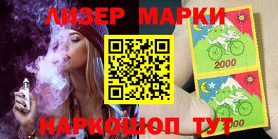 мдпв Мариинск