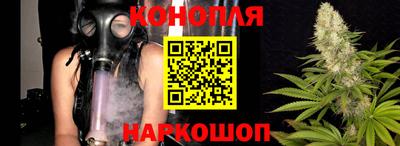 скорость Малгобек
