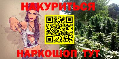 скорость Малгобек