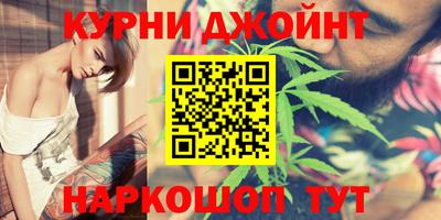 PSILOCYBIN Малоярославец