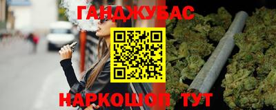 мдпв Мариинск