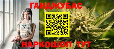скорость Малгобек