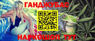 PSILOCYBIN Малоярославец
