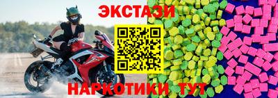 PSILOCYBIN Малоярославец