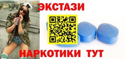 PSILOCYBIN Малоярославец
