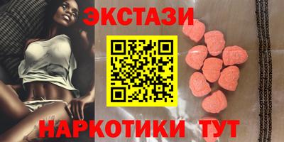 мдпв Мариинск
