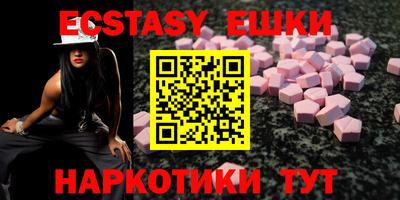 PSILOCYBIN Малоярославец