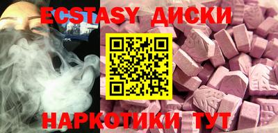 мдпв Мариинск