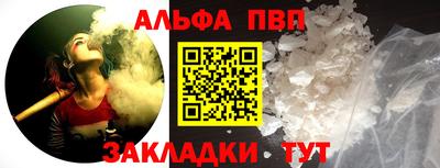 PSILOCYBIN Малоярославец