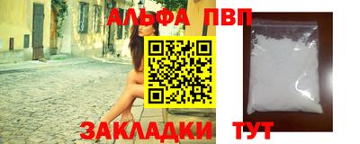 скорость Малгобек