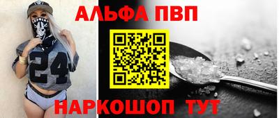 PSILOCYBIN Малоярославец