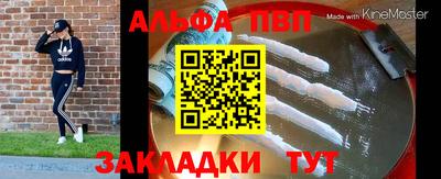 скорость Малгобек