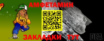 мдпв Мариинск