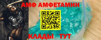 PSILOCYBIN Малоярославец