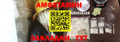 скорость Малгобек