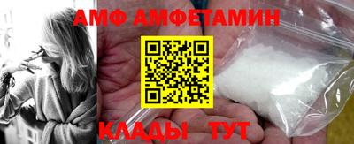 скорость Малгобек