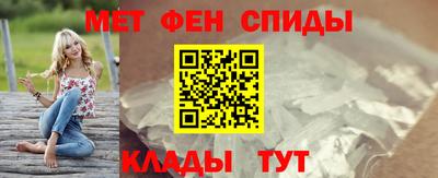 скорость Малгобек