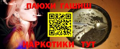 скорость Малгобек