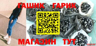 скорость Малгобек