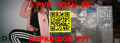 PSILOCYBIN Малоярославец
