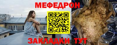 PSILOCYBIN Малоярославец