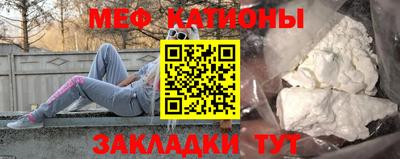 PSILOCYBIN Малоярославец
