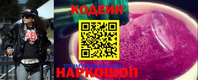 мдпв Мариинск