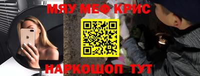 PSILOCYBIN Малоярославец
