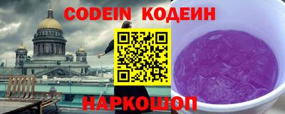 PSILOCYBIN Малоярославец