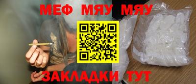 PSILOCYBIN Малоярославец
